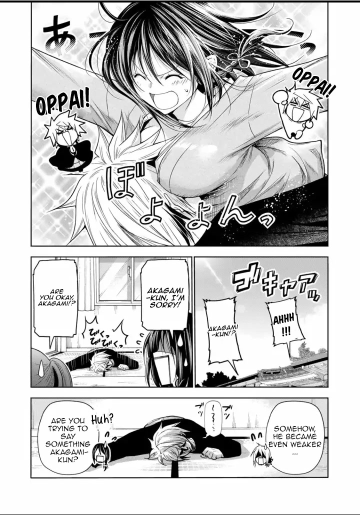 Temple Chapter 65 image 13