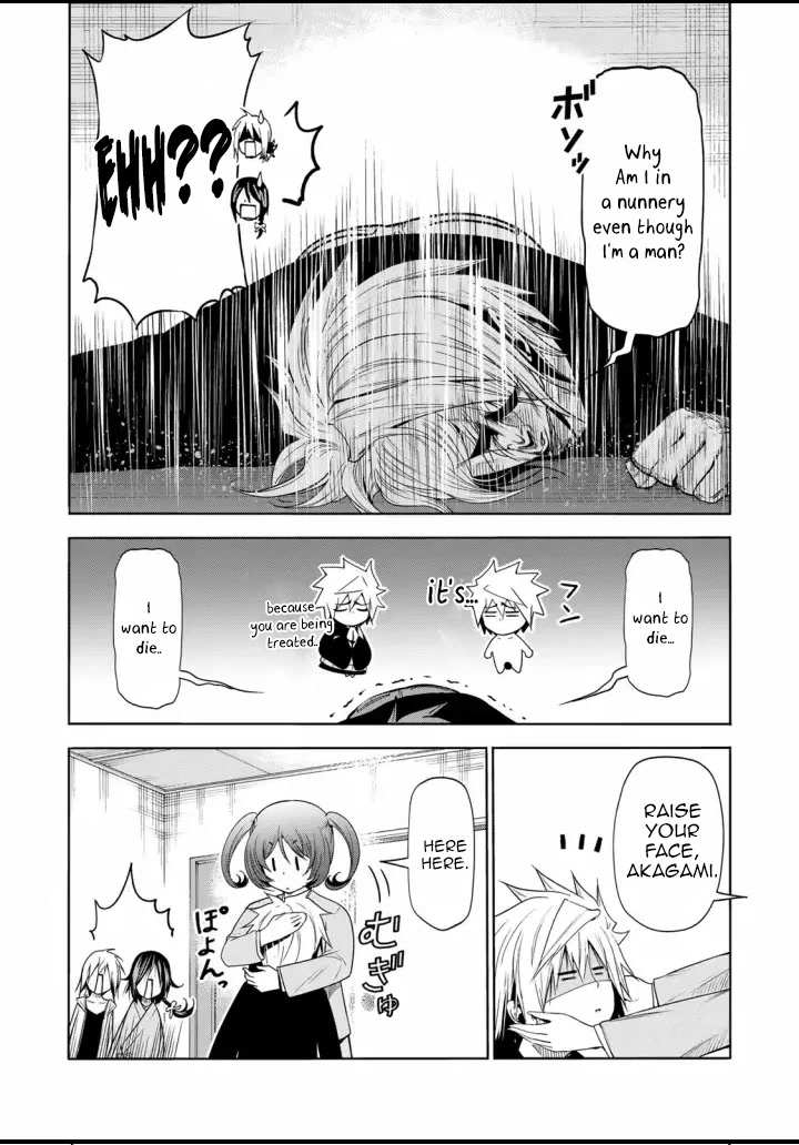 Temple Chapter 65 image 14
