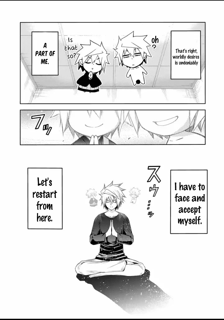Temple Chapter 65 image 16