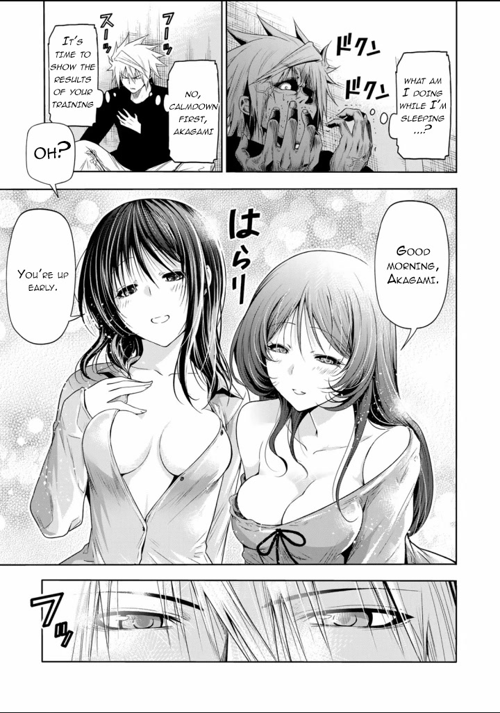 Temple Chapter 65 image 3