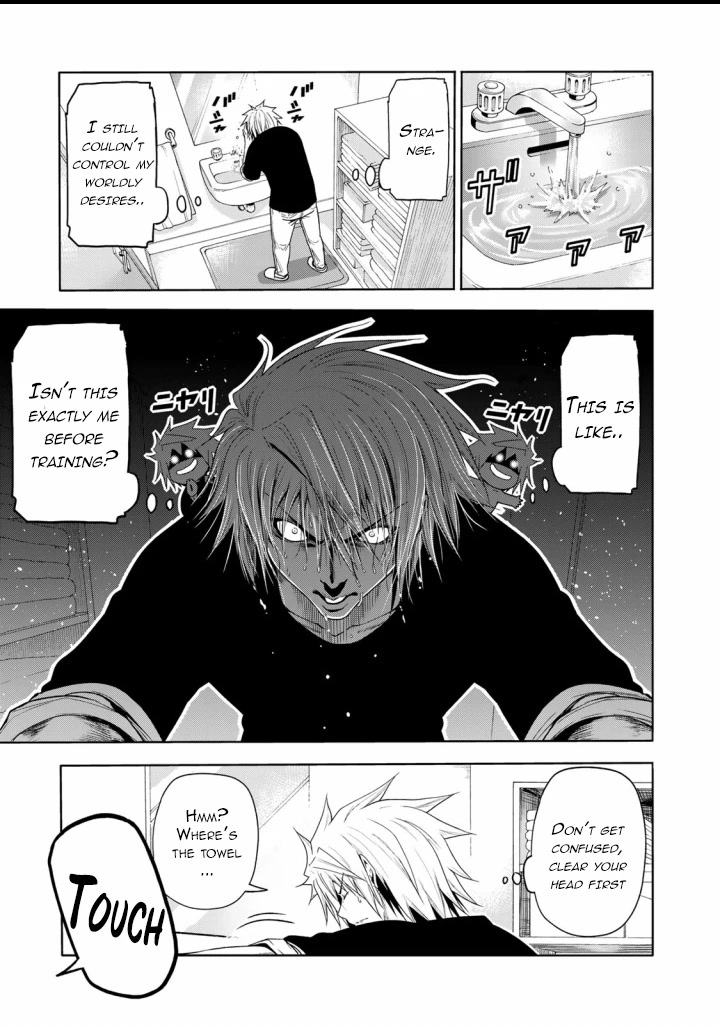 Temple Chapter 65 image 5