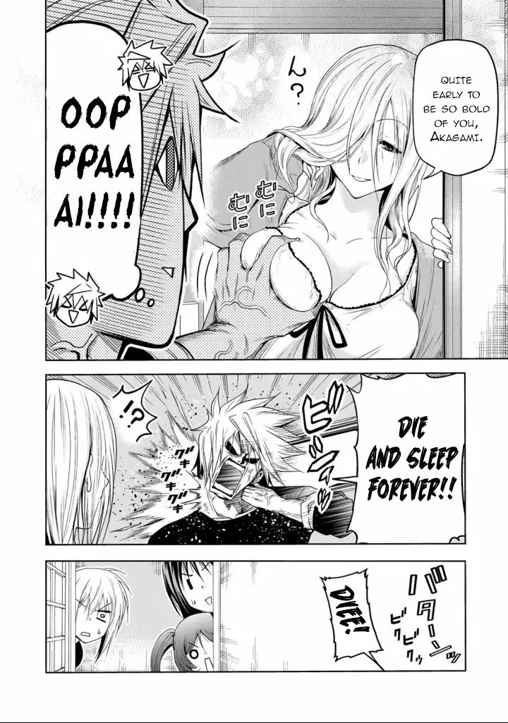 Temple Chapter 65 image 6