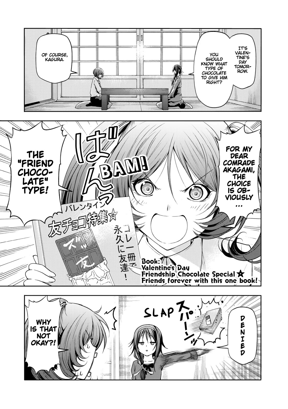 Temple Chapter 68 image 1