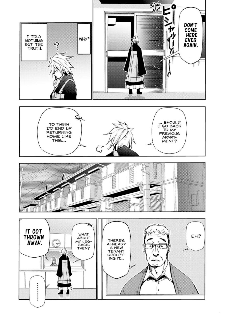 Temple Chapter 7 image 2