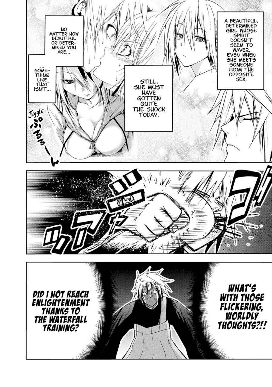 Temple Chapter 7 image 5