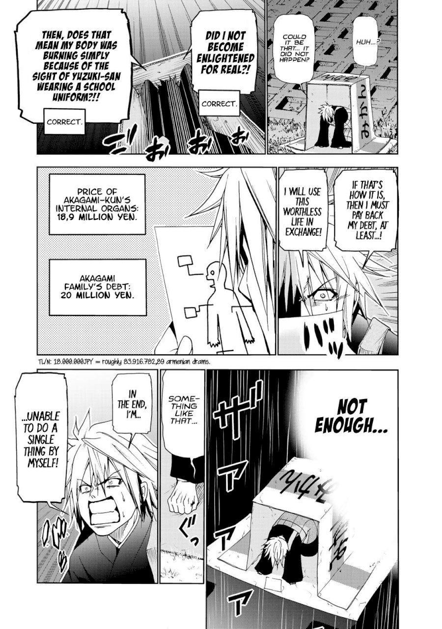 Temple Chapter 7 image 6