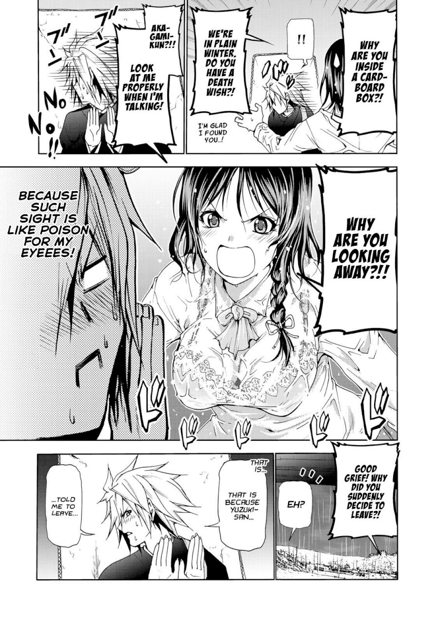 Temple Chapter 7 image 8