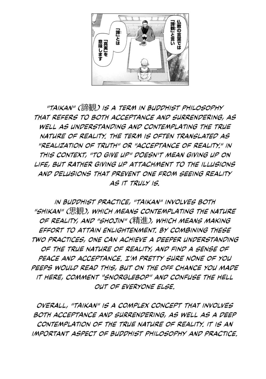 Temple Chapter 71 image 20