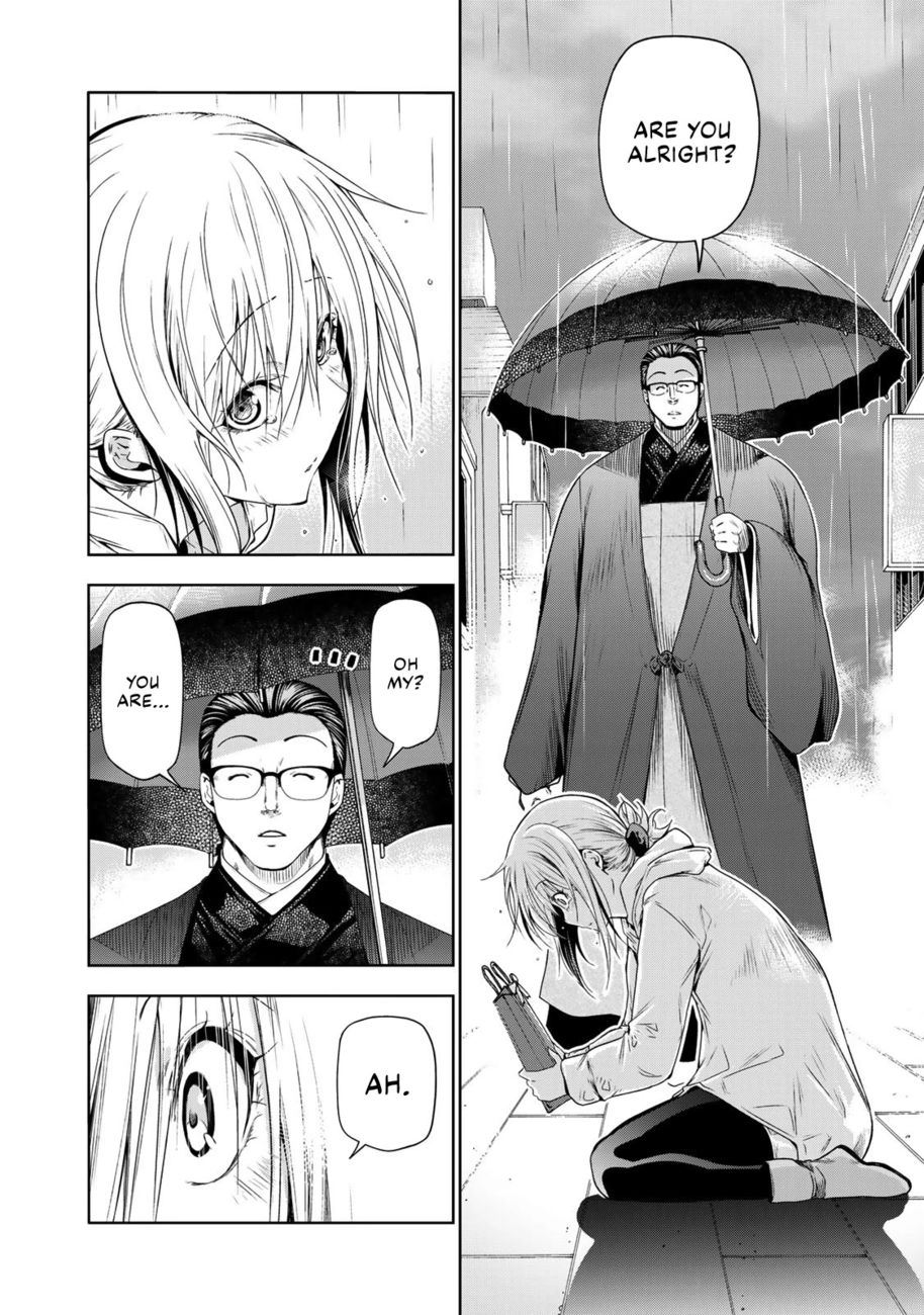 Temple Chapter 71 image 3