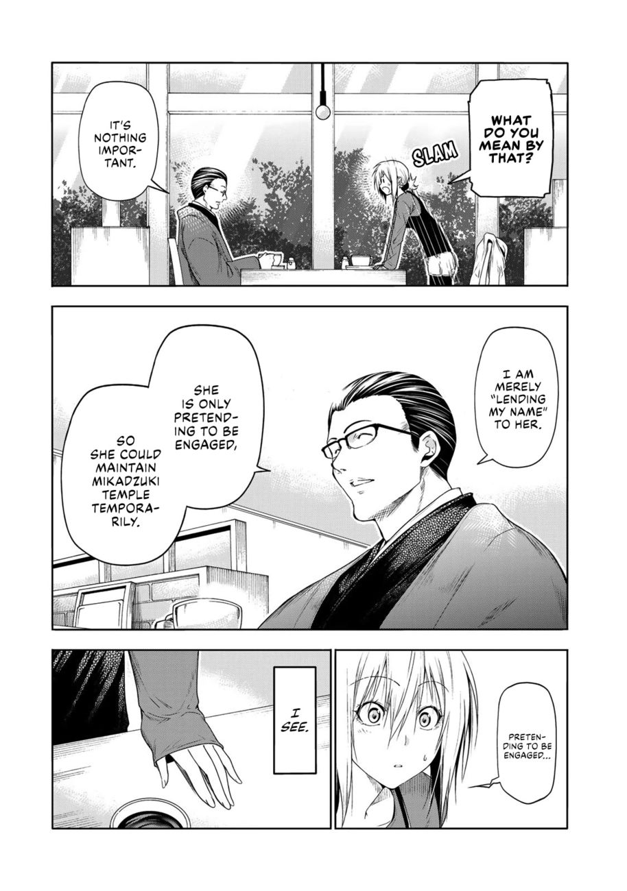 Temple Chapter 71 image 6