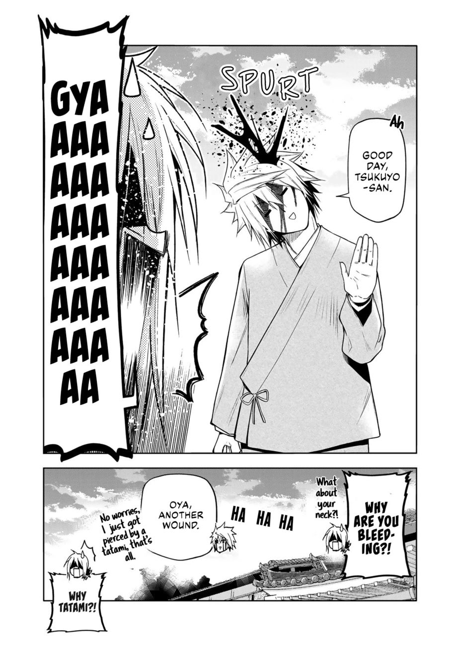 Temple Chapter 72 image 7