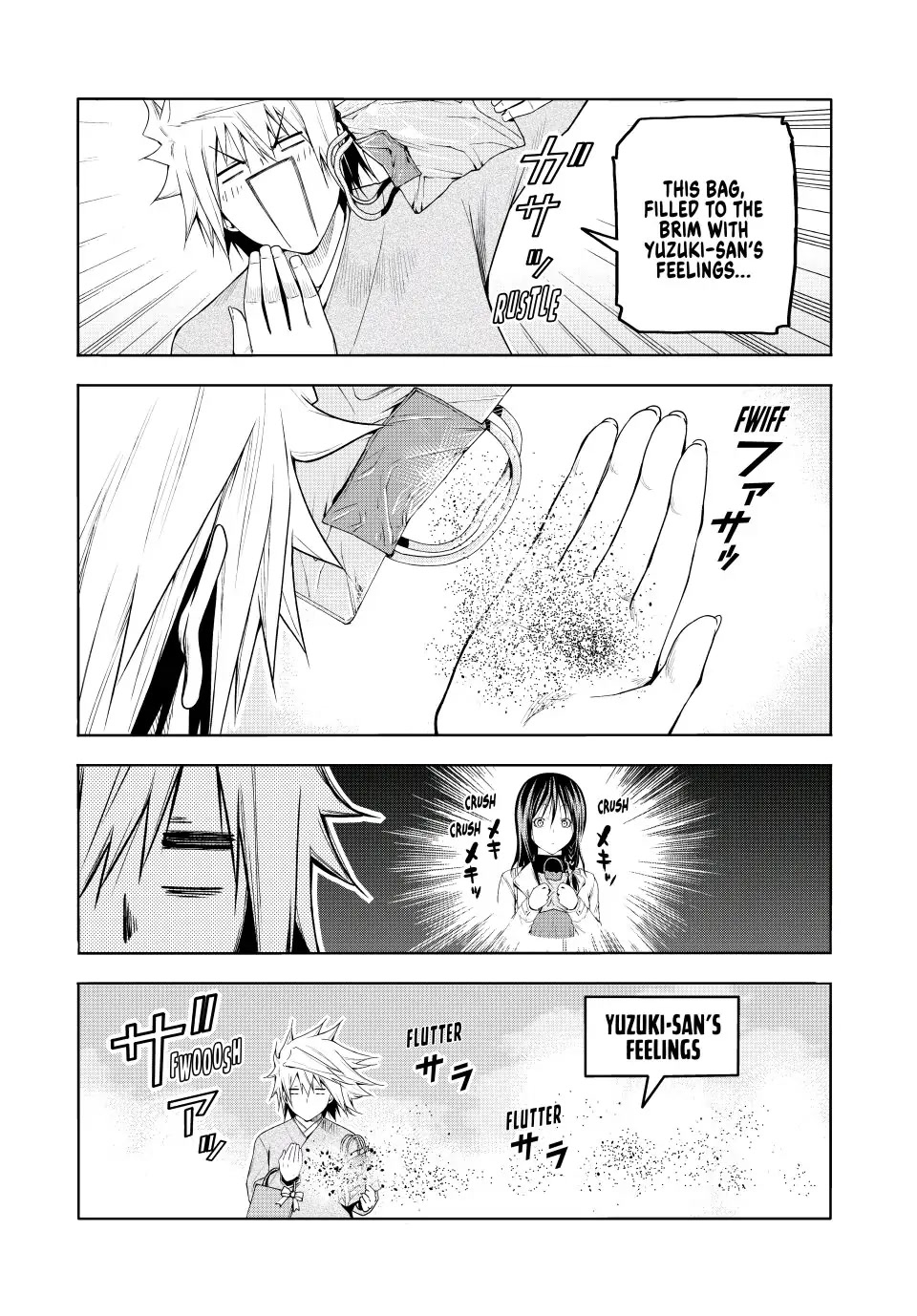 Temple Chapter 74 image 15