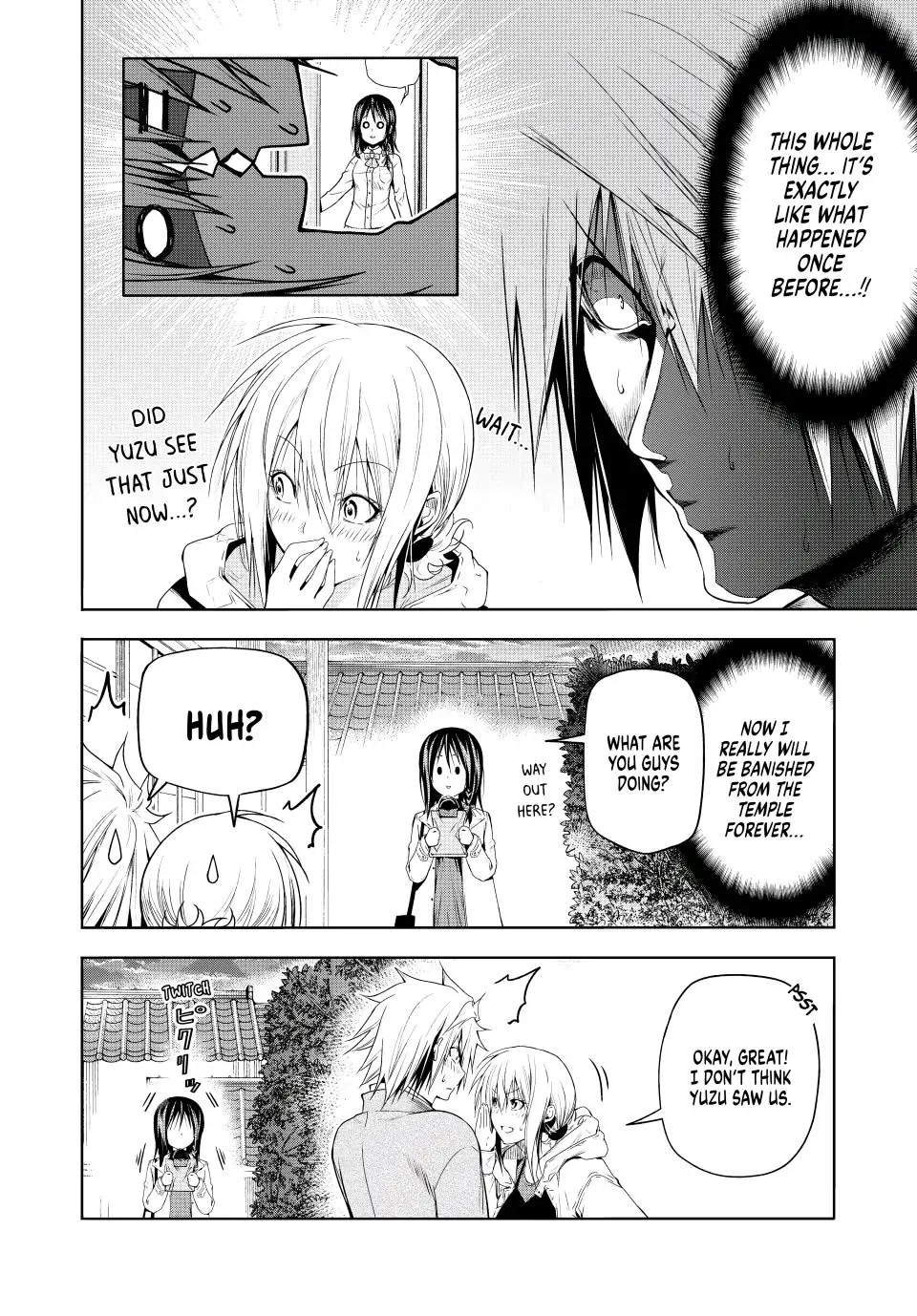 Temple Chapter 74 image 3
