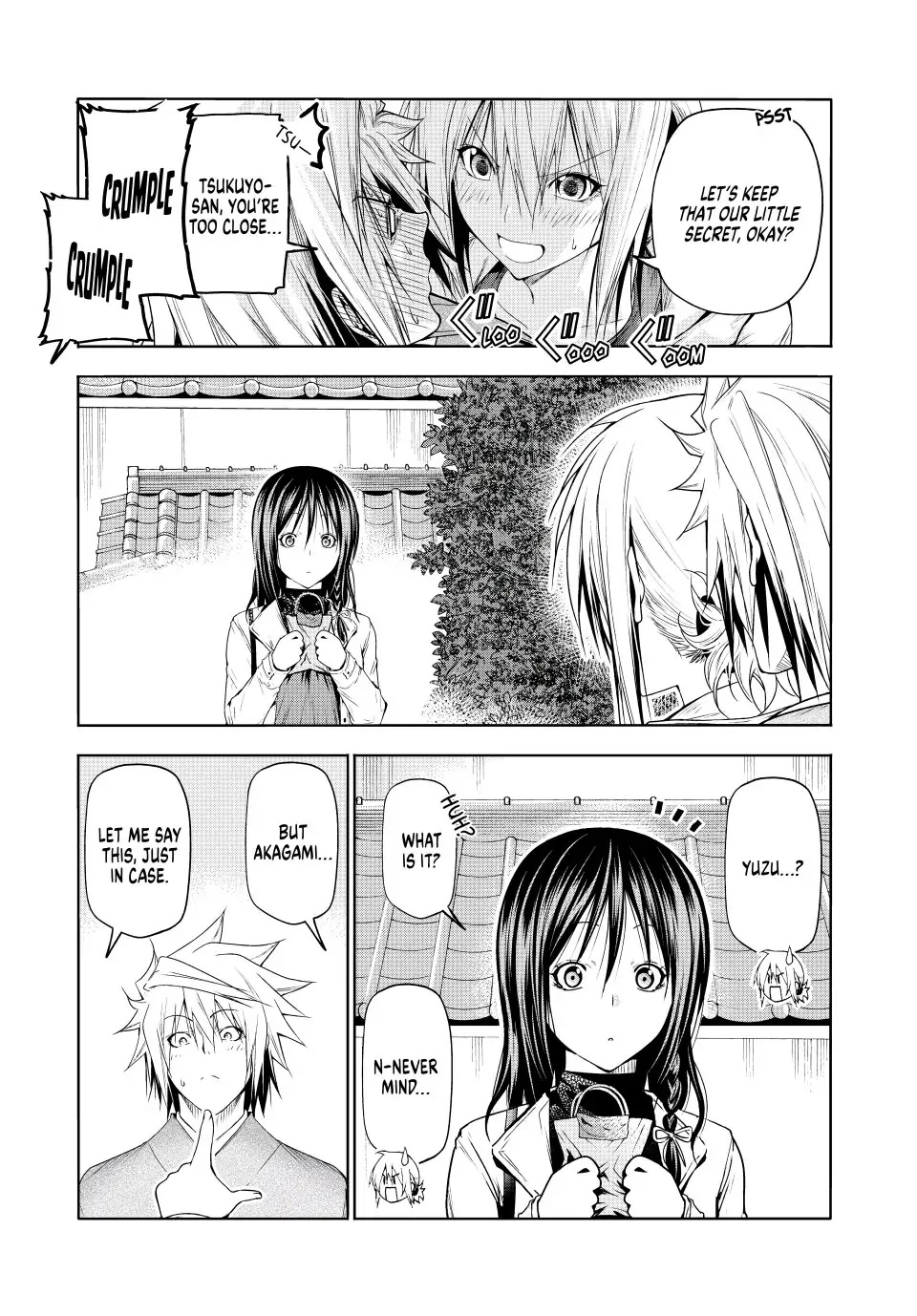 Temple Chapter 74 image 4