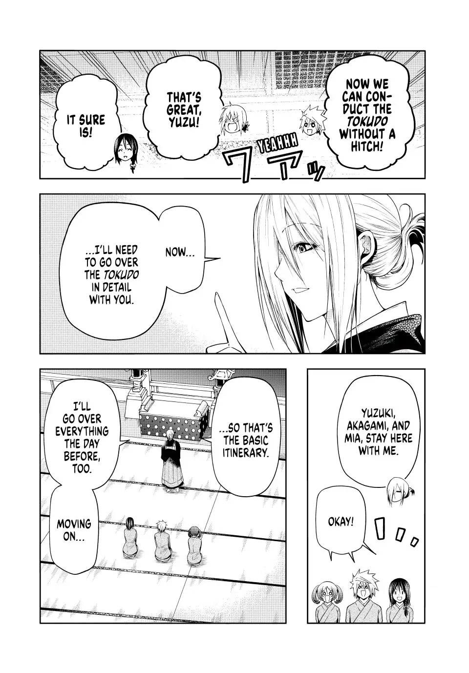 Temple Chapter 76 image 4