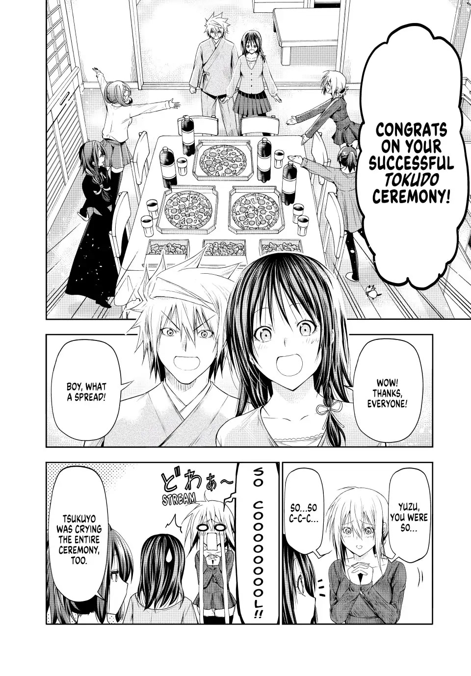 Temple Chapter 77 image 10
