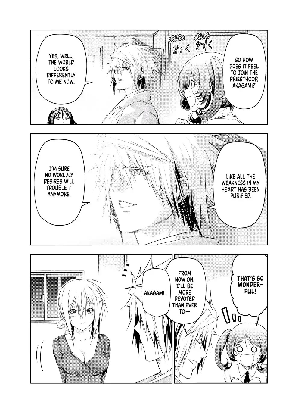 Temple Chapter 77 image 11