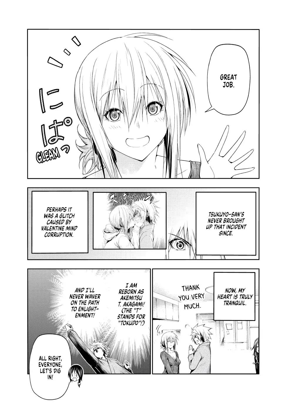 Temple Chapter 77 image 12