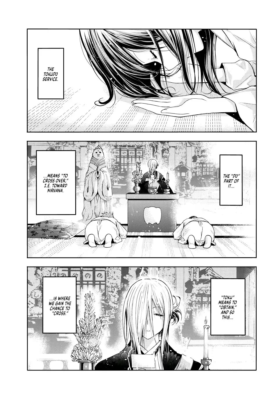 Temple Chapter 77 image 2