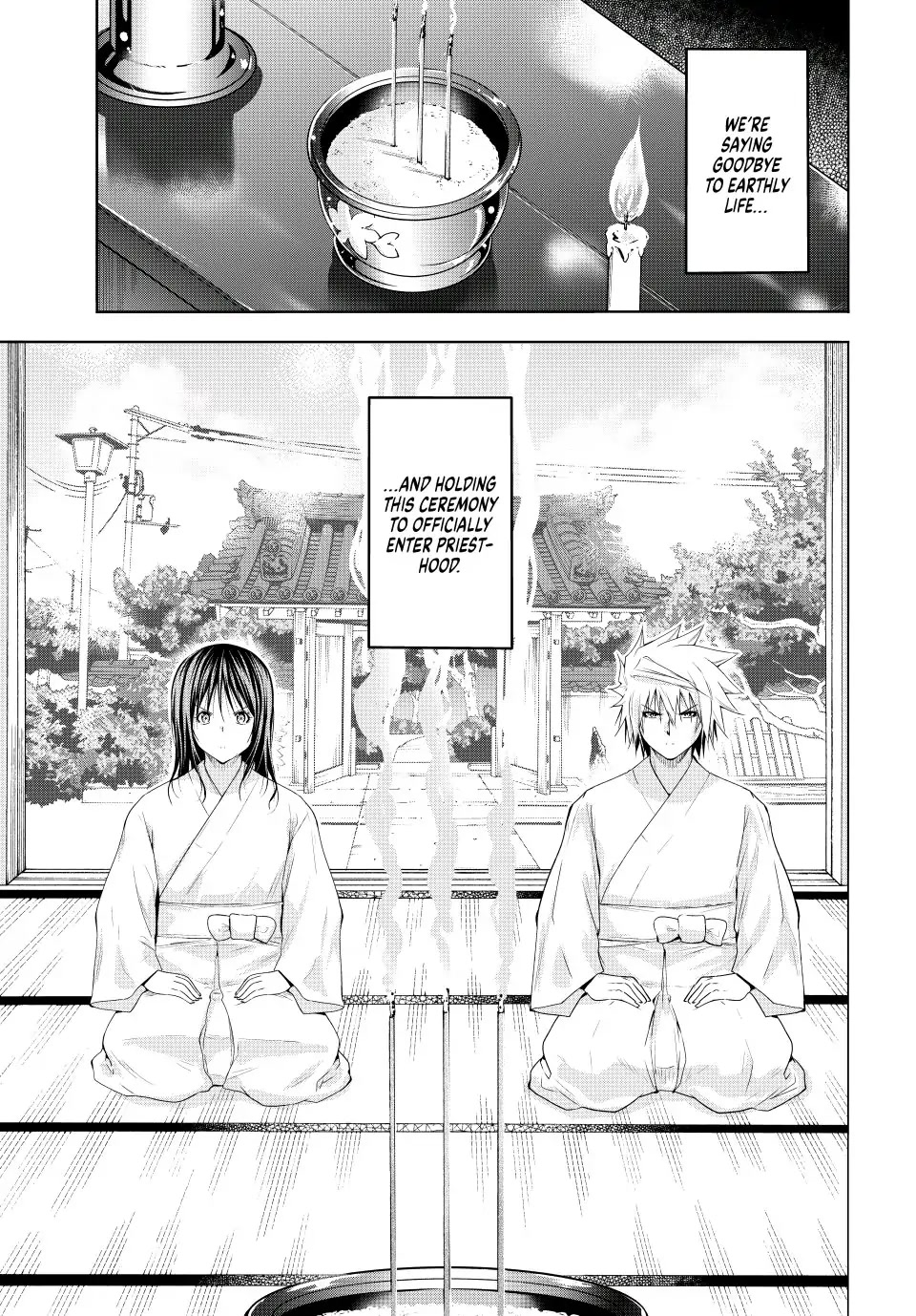 Temple Chapter 77 image 3