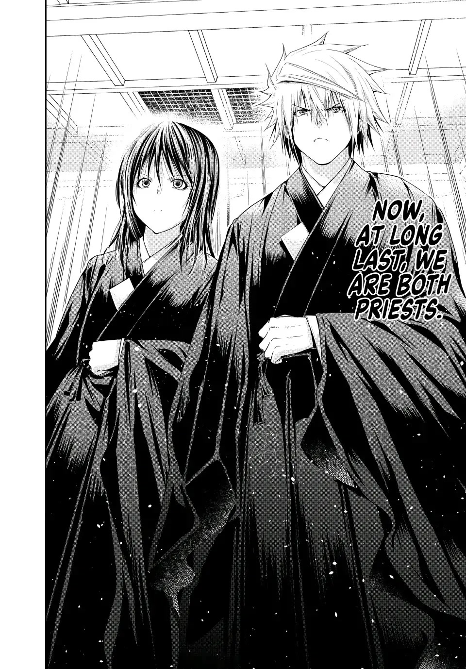 Temple Chapter 77 image 6