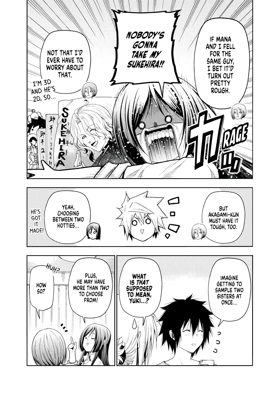 Temple Chapter 78 image 11