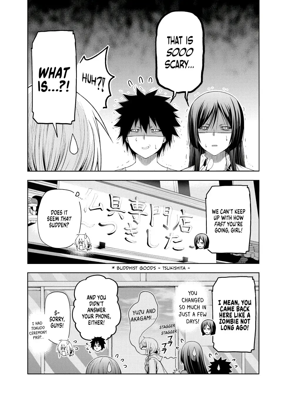 Temple Chapter 78 image 3
