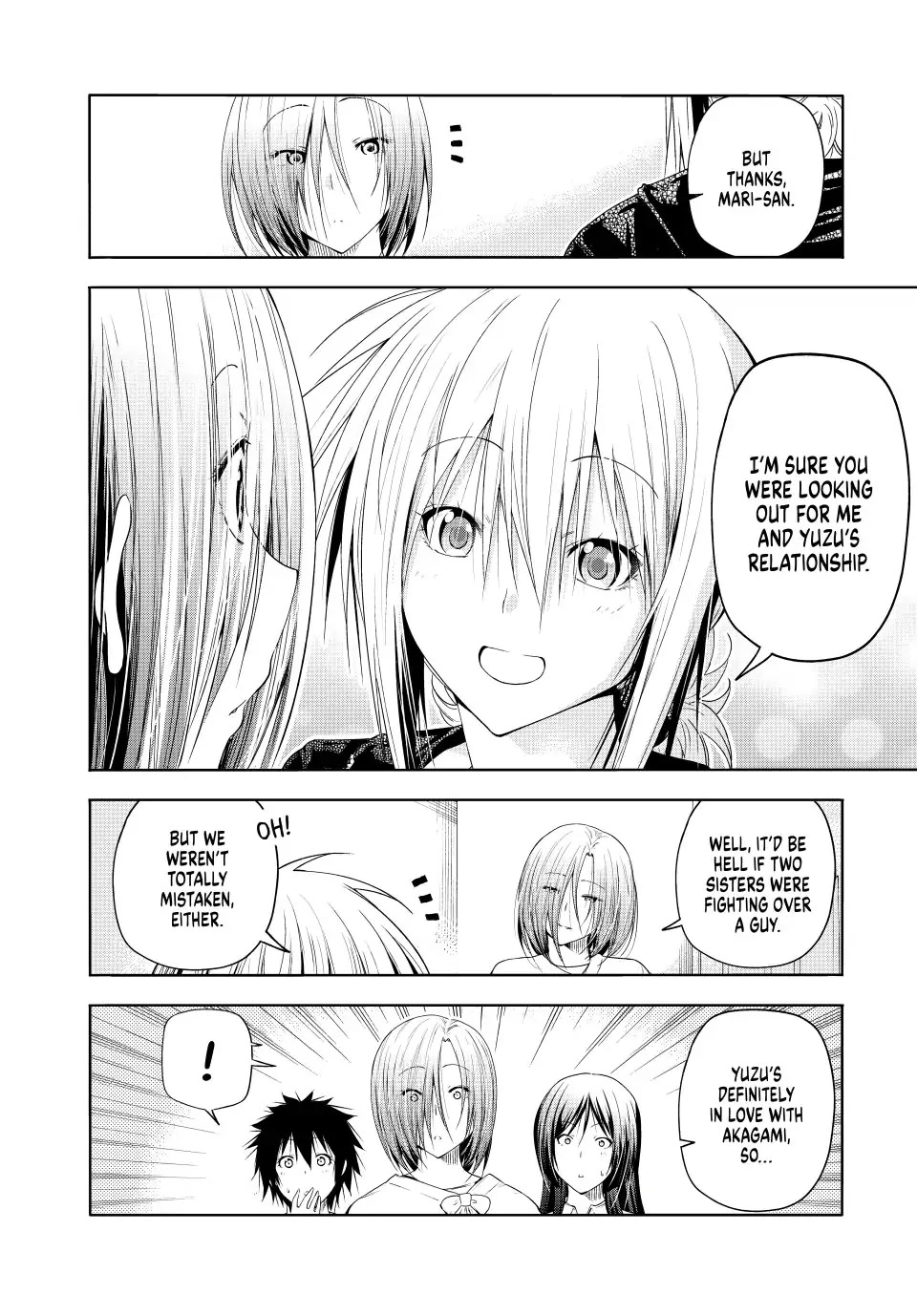 Temple Chapter 78 image 7