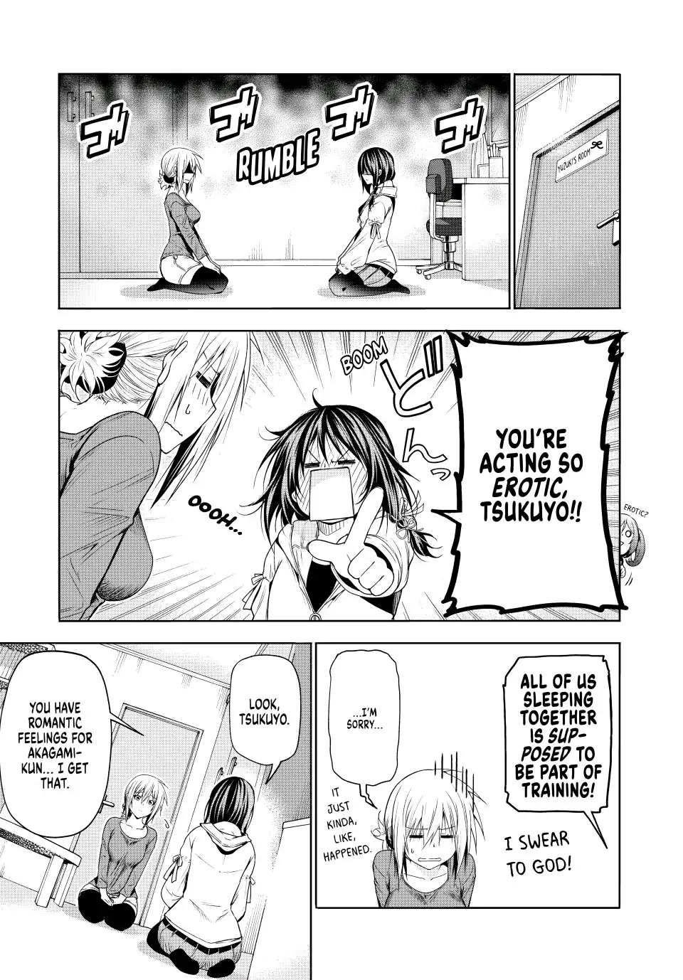 Temple Chapter 79 image 2