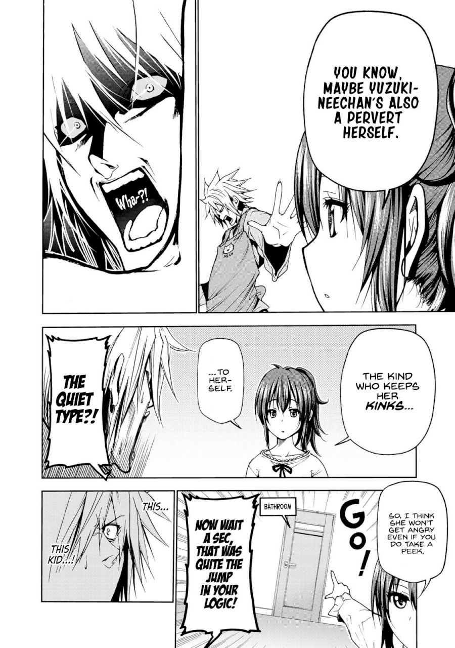 Temple Chapter 8 image 11