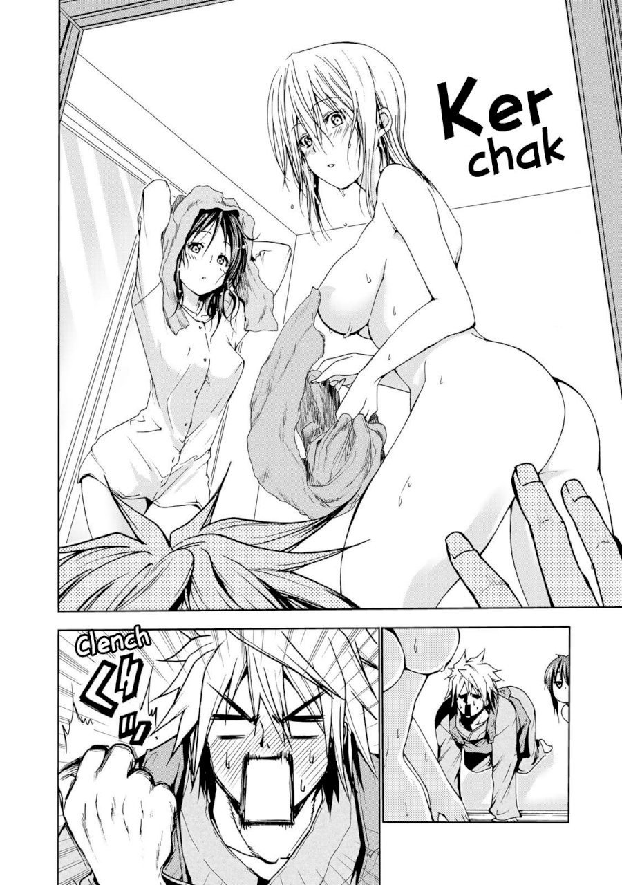 Temple Chapter 8 image 15