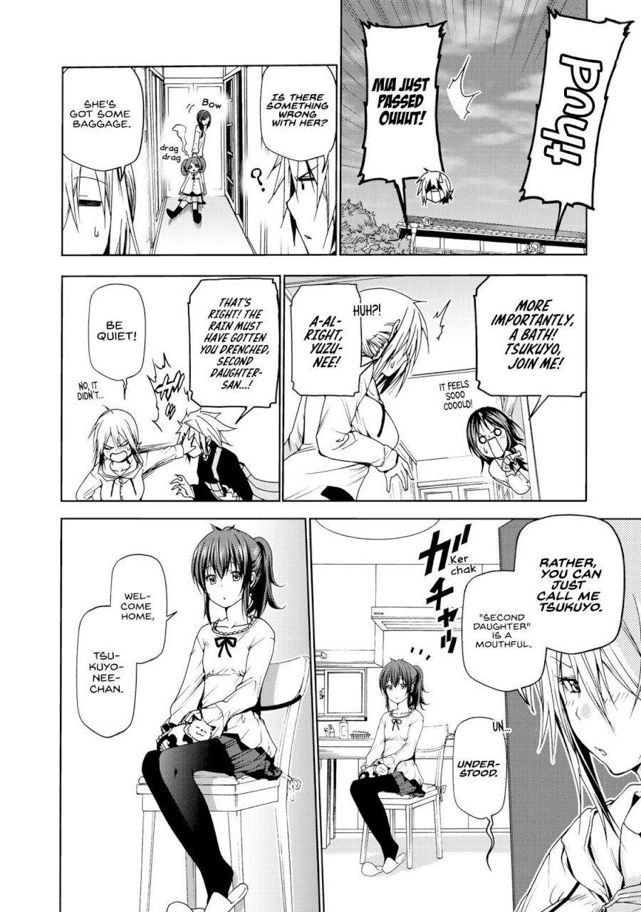 Temple Chapter 8 image 1
