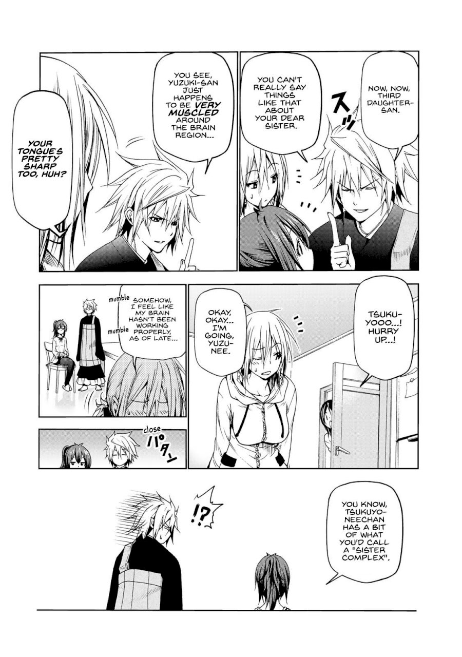 Temple Chapter 8 image 4