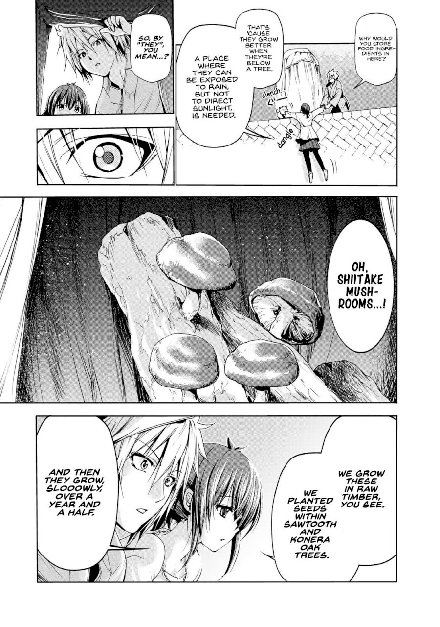 Temple Chapter 8 image 6