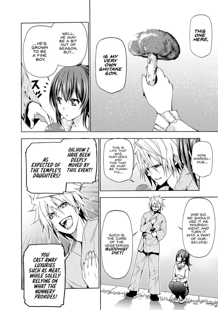 Temple Chapter 8 image 7