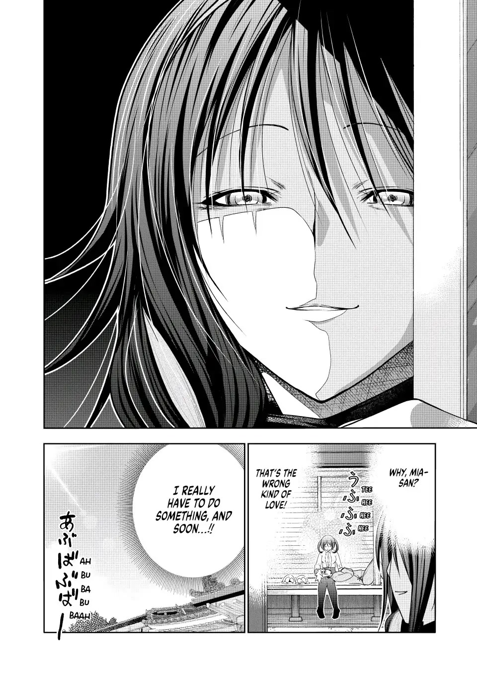 Temple Chapter 80 image 14