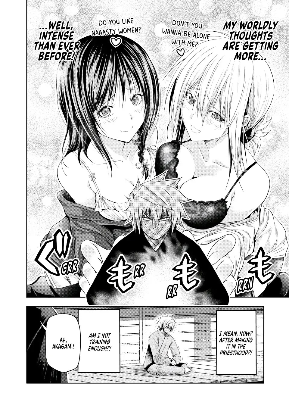 Temple Chapter 80 image 1