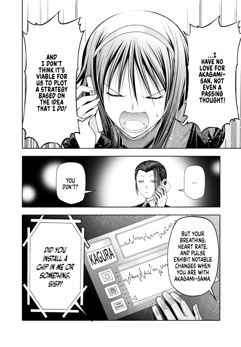 Temple Chapter 81 image 13