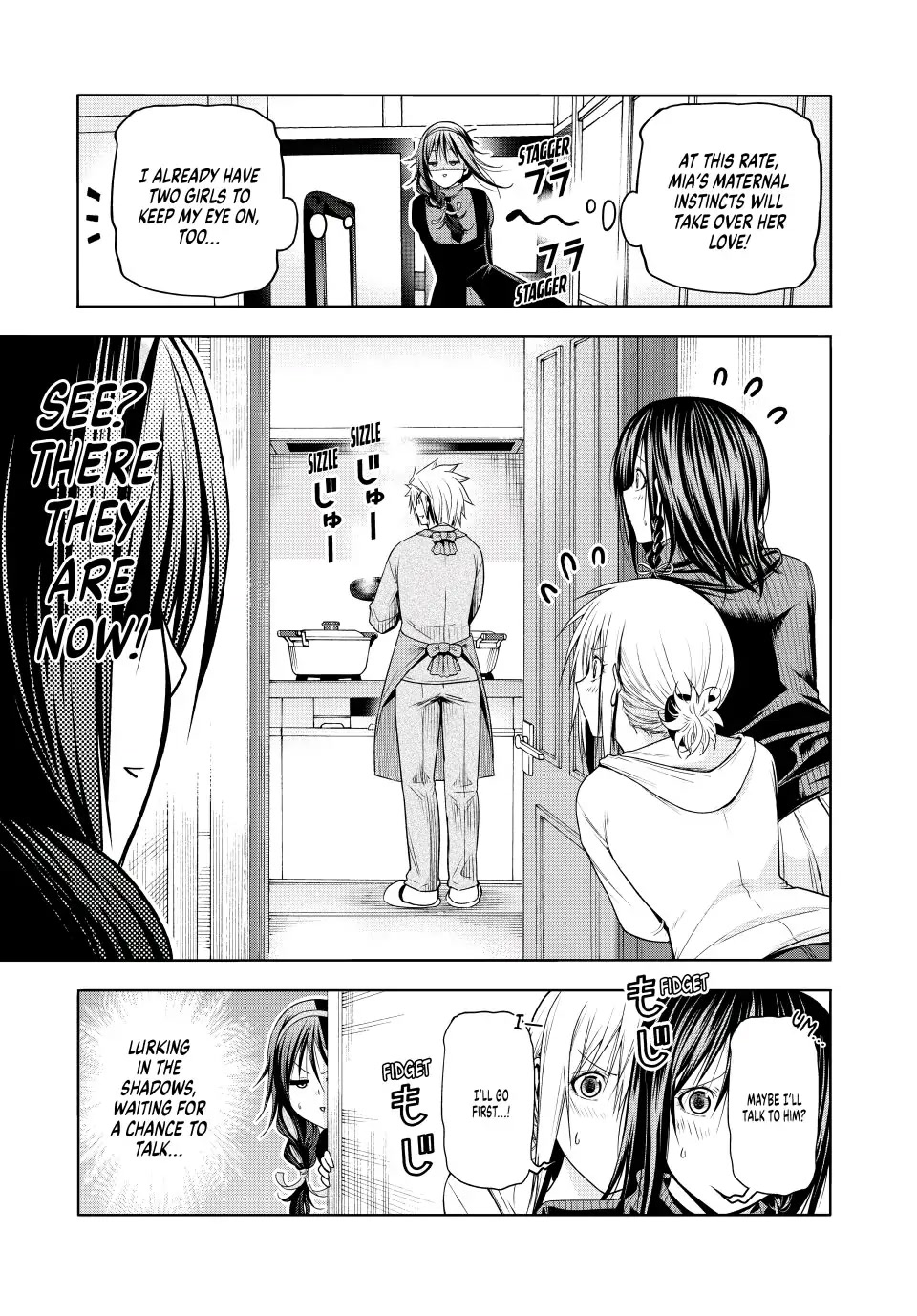 Temple Chapter 81 image 2