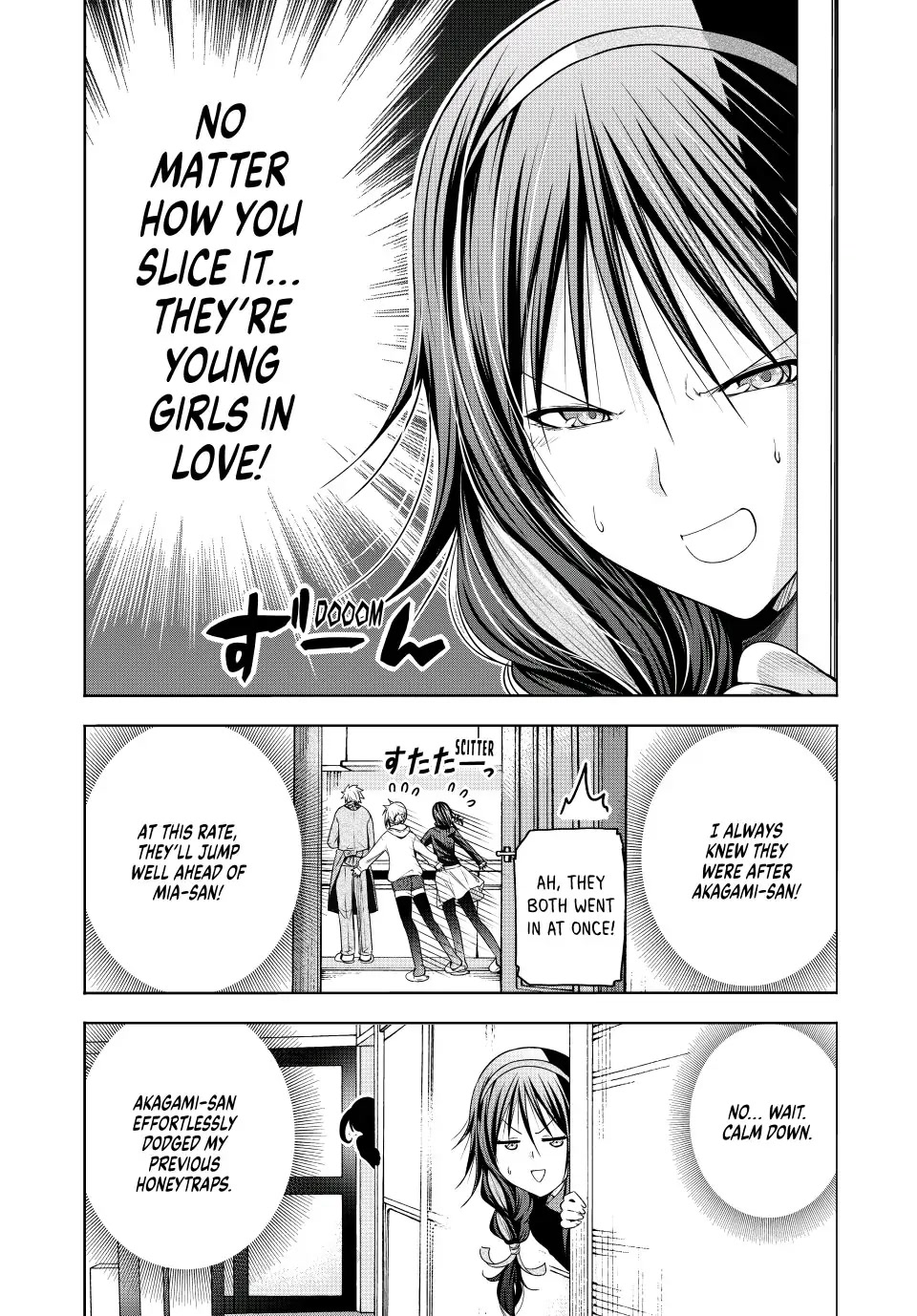 Temple Chapter 81 image 3