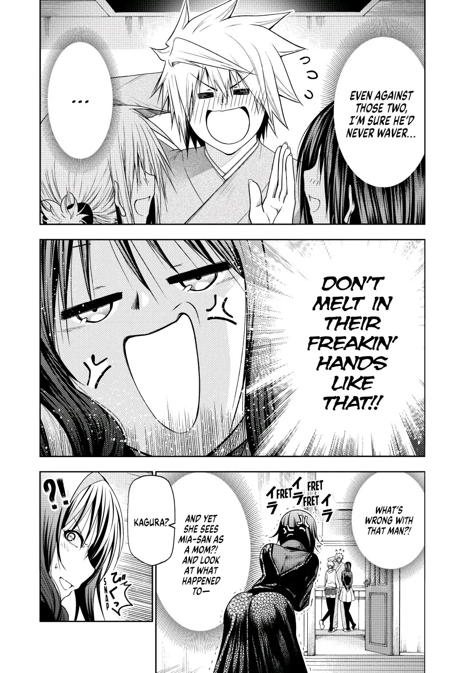 Temple Chapter 81 image 4