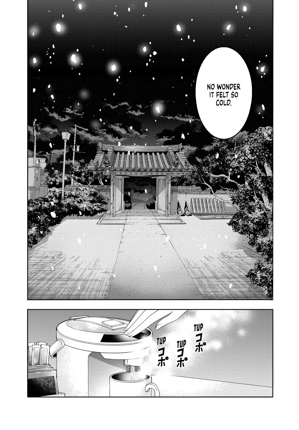 Temple Chapter 82 image 3