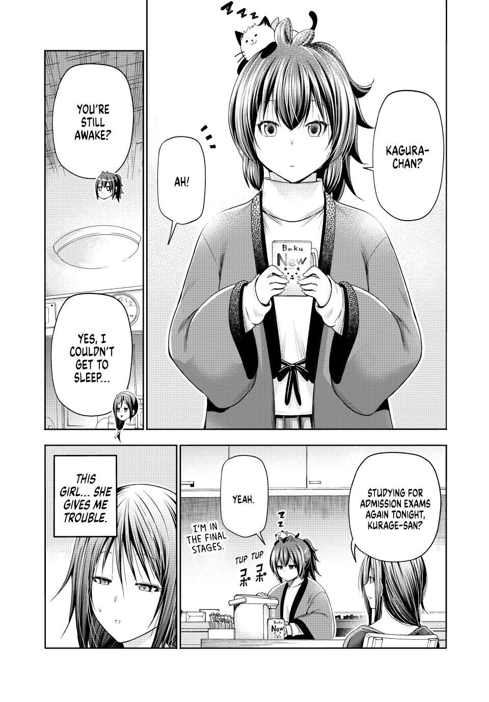 Temple Chapter 82 image 5