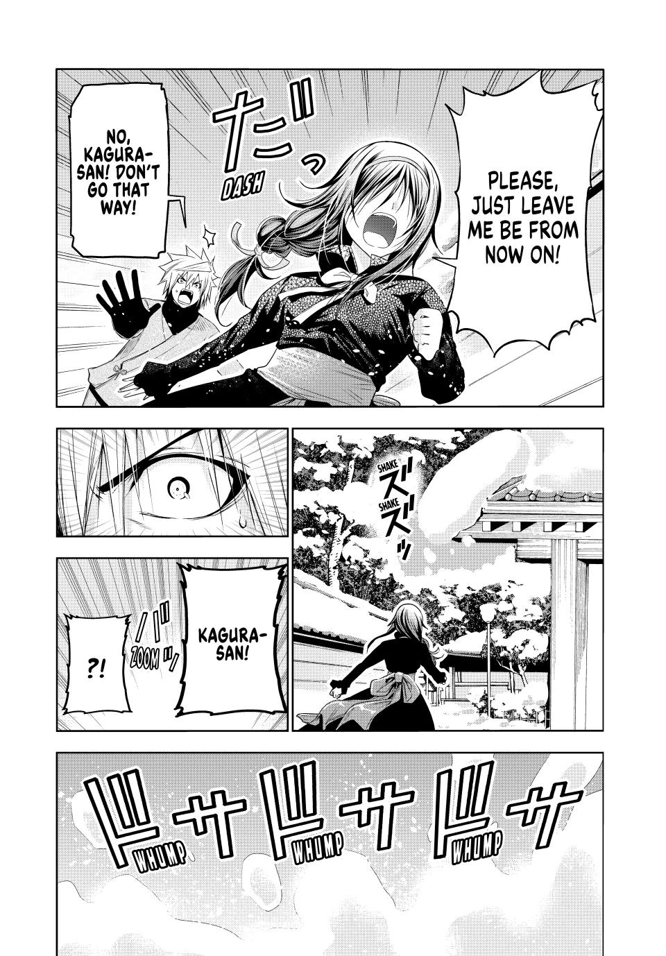 Temple Chapter 83 image 12
