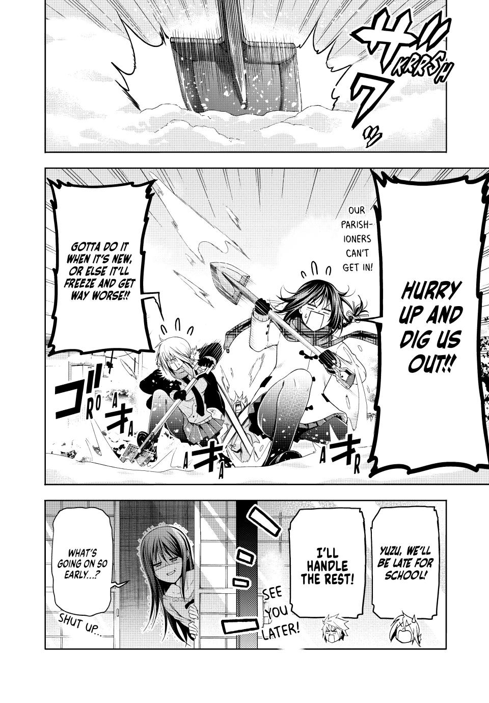 Temple Chapter 83 image 1