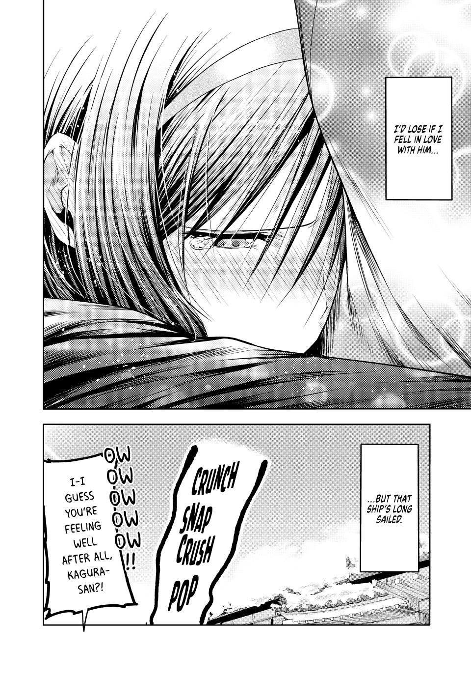 Temple Chapter 83 image 20
