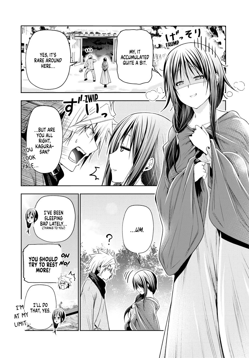 Temple Chapter 83 image 2