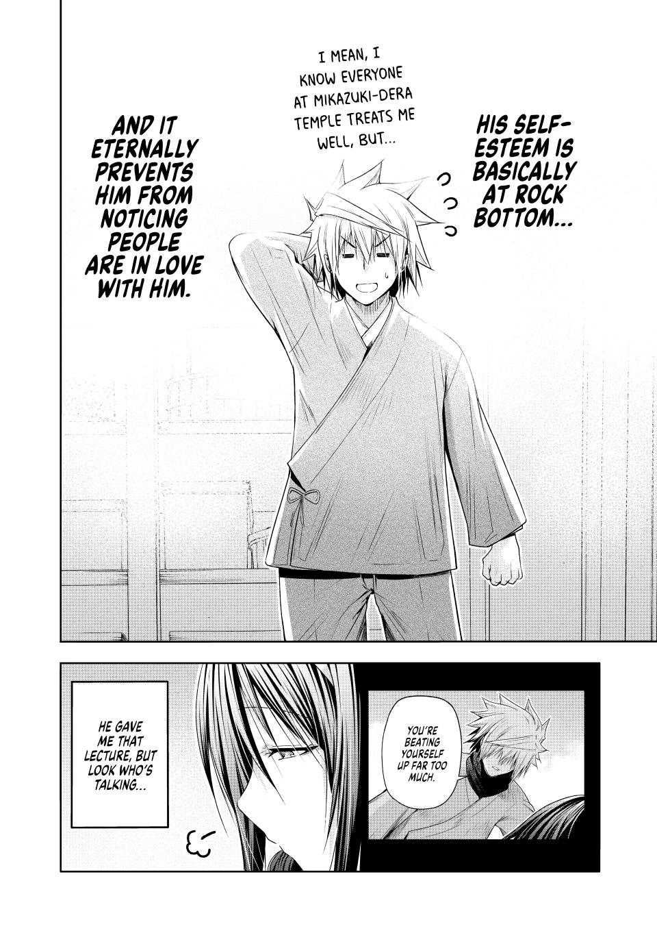 Temple Chapter 84 image 15