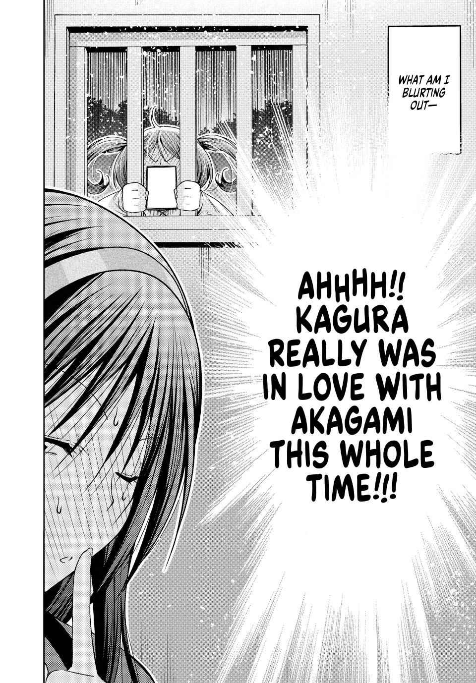 Temple Chapter 84 image 18