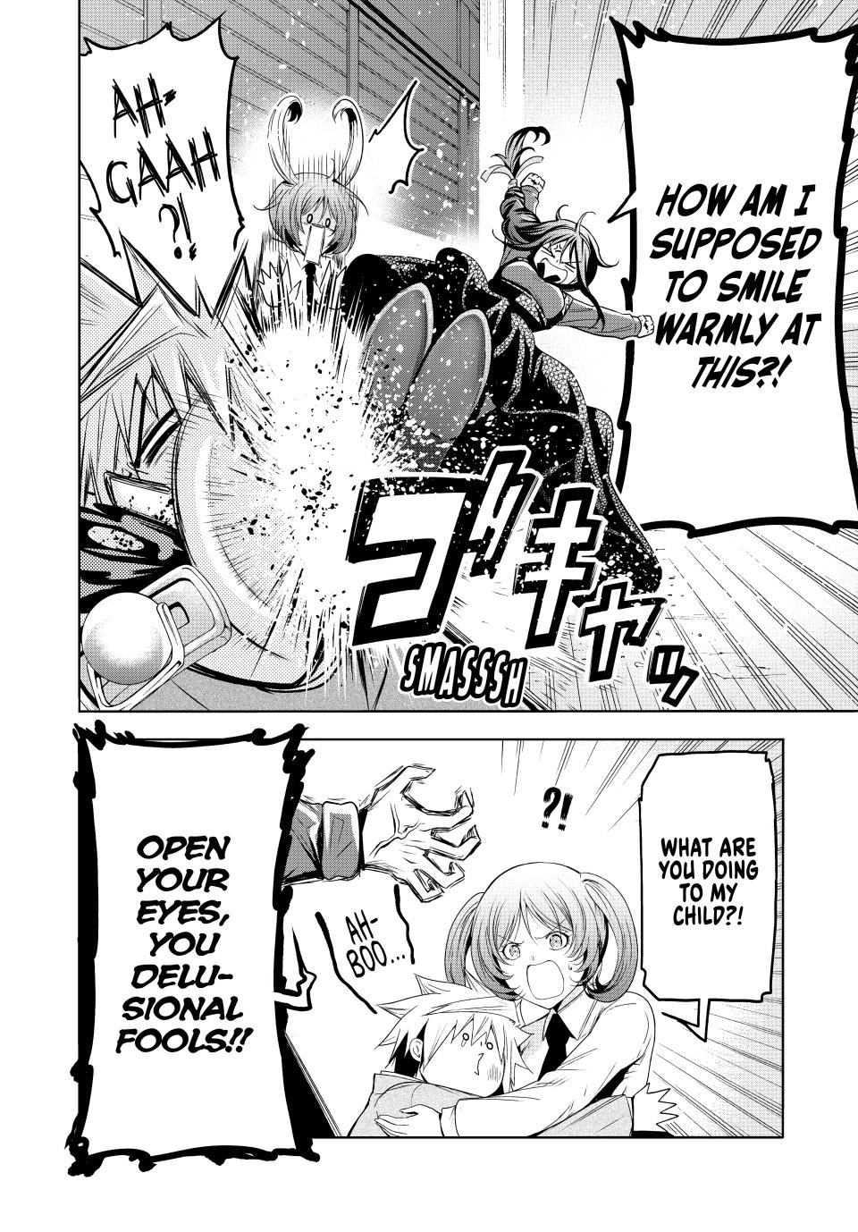 Temple Chapter 84 image 7